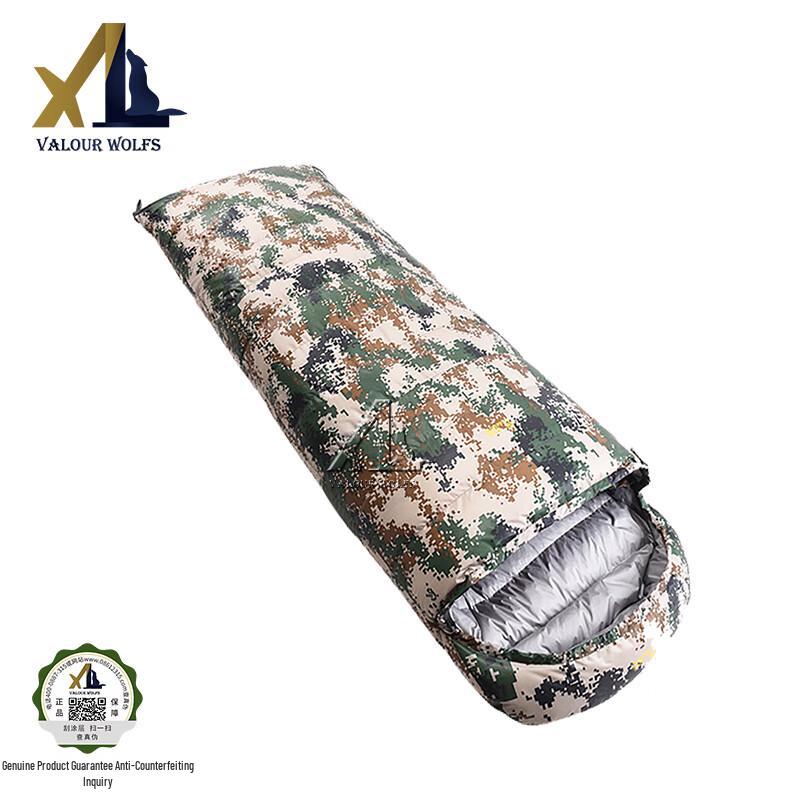 Xiaolang Outdoor Winter Down Sleeping Bag