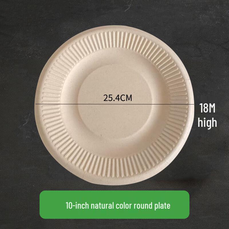Heavy-Duty 10-Inch Disposable Round Paper Plates