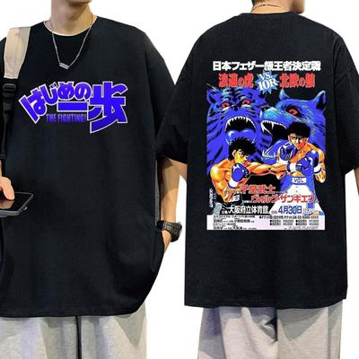 Anime Hajime No Ippo Kamogawa Boxing Gym T Shirt Makunouchi Takamura KGB Fighting T Shirts Men's Oversized T-shirt Streetwear
