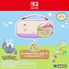 Japanese Product Pokémon Pukuri Hybrid Pouch for Nintendo Switch™ 2 - Holds Console & Game Cards