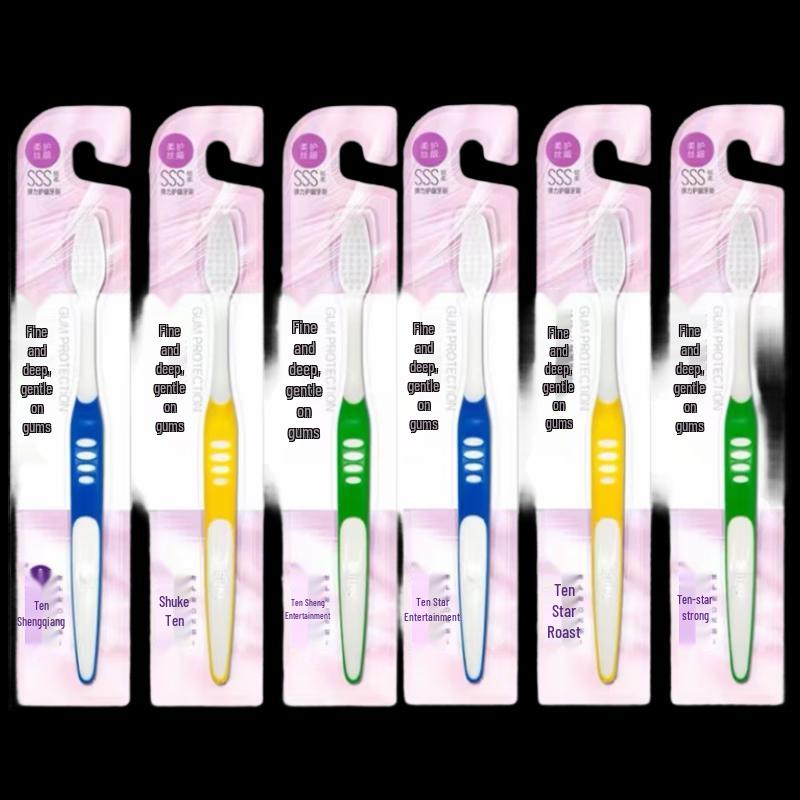 Sakurui Elastic Gum Care Toothbrush 6-Pack