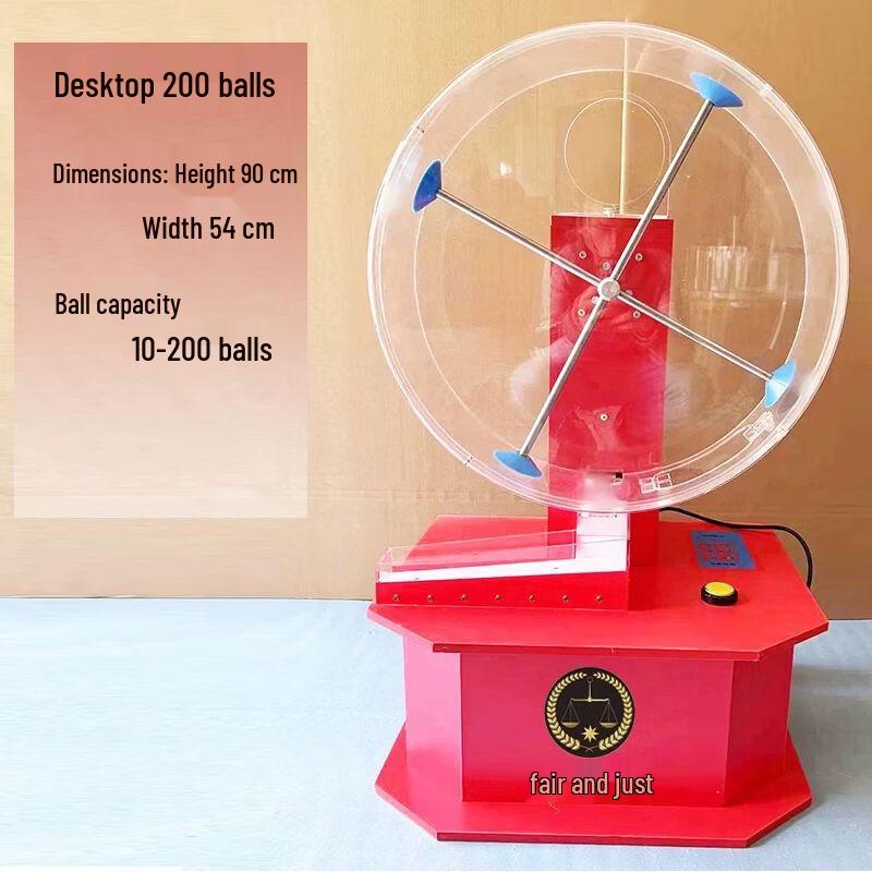 Automatic Electric Lottery Drawing Machine