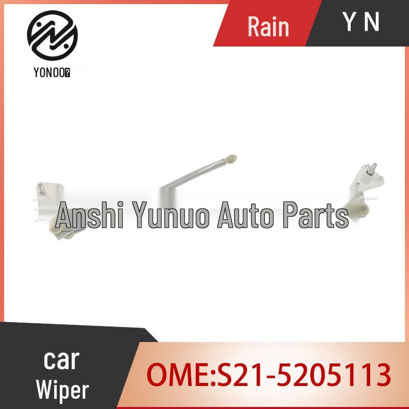 Тяга стеклоочистителя Chery QQ6 S21 (S21-5205113) Car Wiper