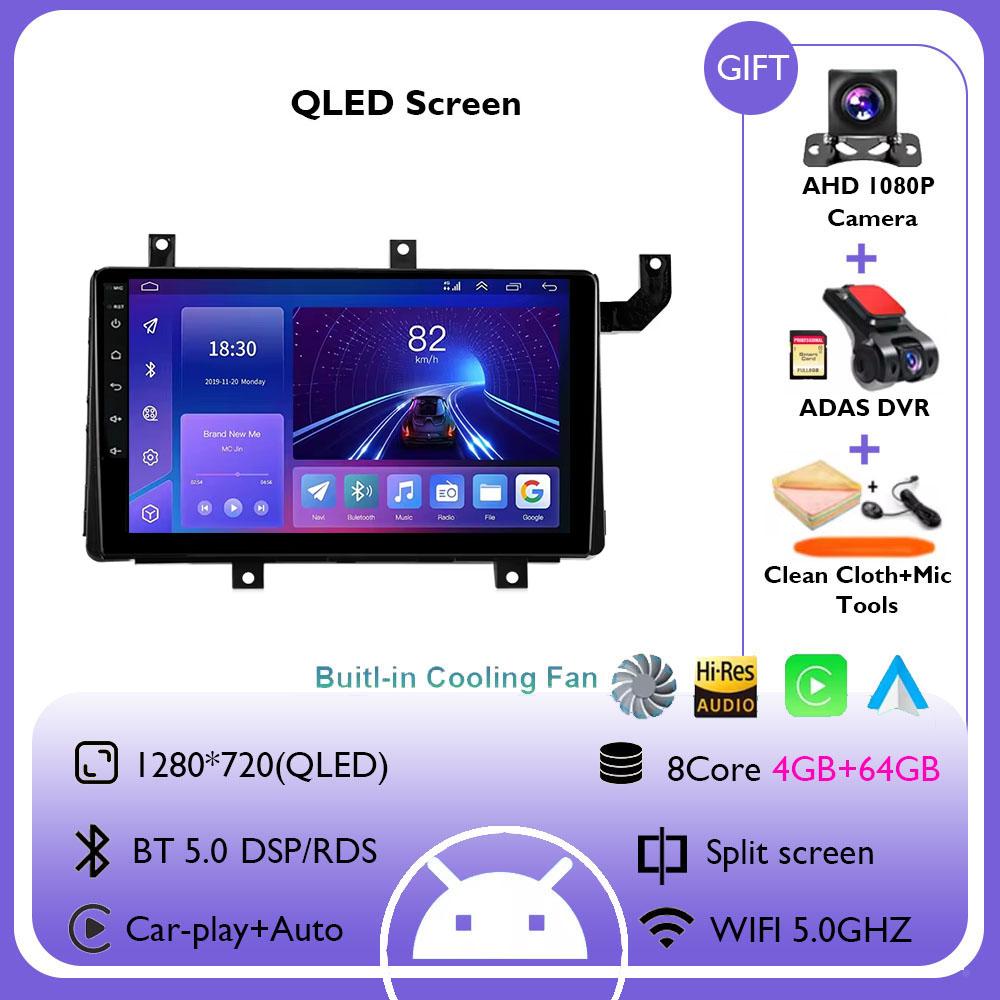 9inch Android 14 Carplay Auto Car Radio Multimedia For Toyota Tacoma N300 2016 - 2021 Car Android Video Stereo GPS No 2din DVD