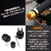 RYASHOP Bar End Cap, Black, Handle, End, Motorcycle, Bicycle, Aluminum, Bar End Plug, Durable, Stable, Anti-Vibration
