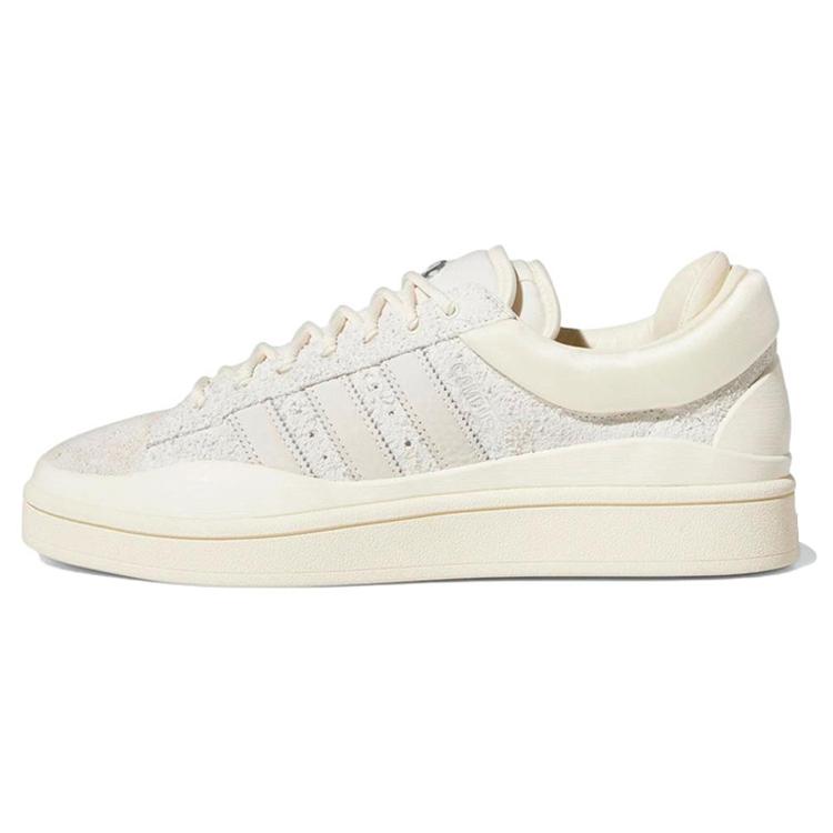 

new Adidas Originals Campus Light Bad Bunny Cream 42.5