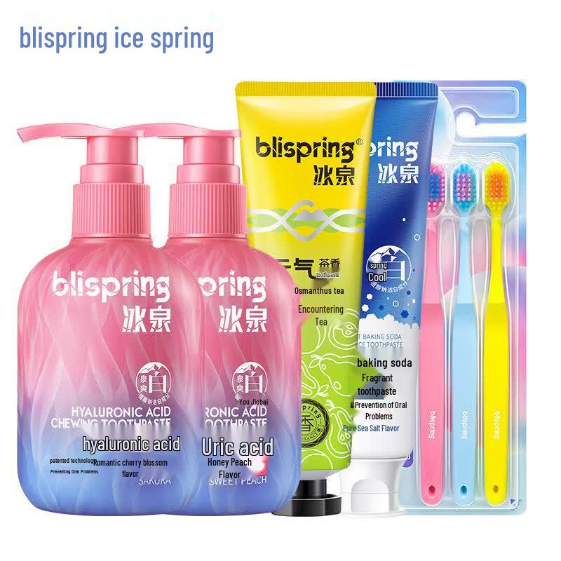 Blispring Hyaluronic Acid Milk Tea & Vitality Tea Toothpaste 5-Piece Set