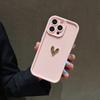 Glitter 3D Love Heart Silicone Soft Phone Case For iPhone 17 16 15 14 13 12 11 Pro Max 16 15 14 Plus 17Pro 16E Candy Matte Cover