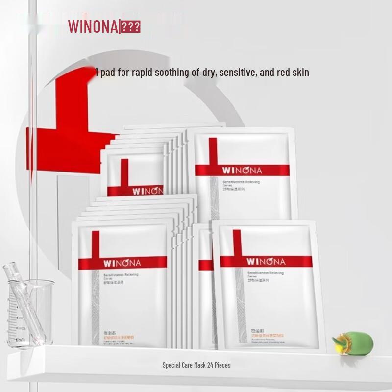 Winona Soothing & Repairing Facial Mask Set