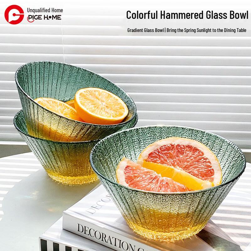 

Pige Home Nordic Hammered Glass Salad Bowl Set