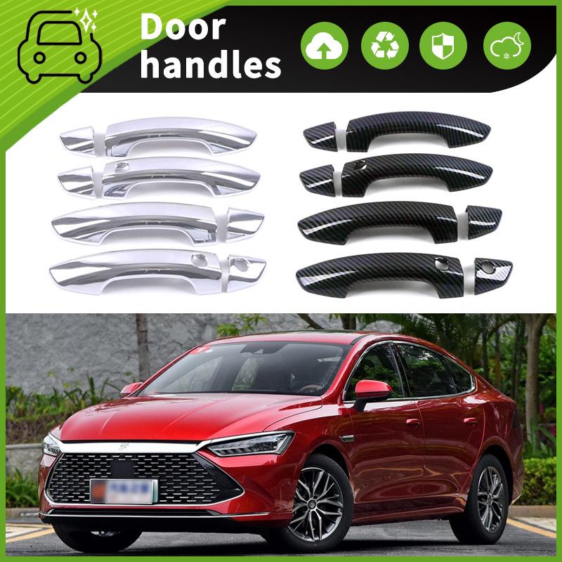 BYD Qin PLUS DM-i Door Handle Protective Strip: Fits 21 Models, Scratch-Resistant Decorative Bowl Sticker.