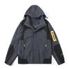New Spring Single-layer Storm Jacket Men's and Women's Hooded Cardigan Color Block Jacket Thickened Outdoor Mountaineering