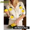 Women's Fashion Casual Solid Color Print Autumn Winter Long Sleeve Loose Sweaters