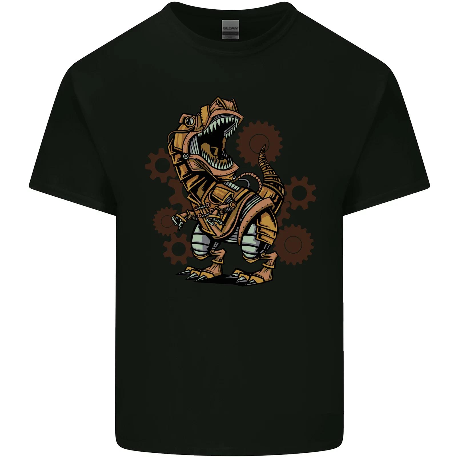 Steampunk T-Rex Dinosaur Kids T-Shirt Childrens 4XL