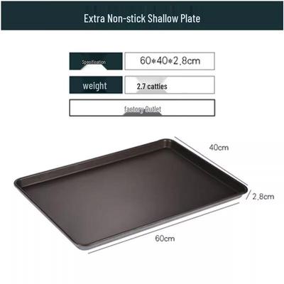 Muko Non-stick Rectangular Baking Pan
