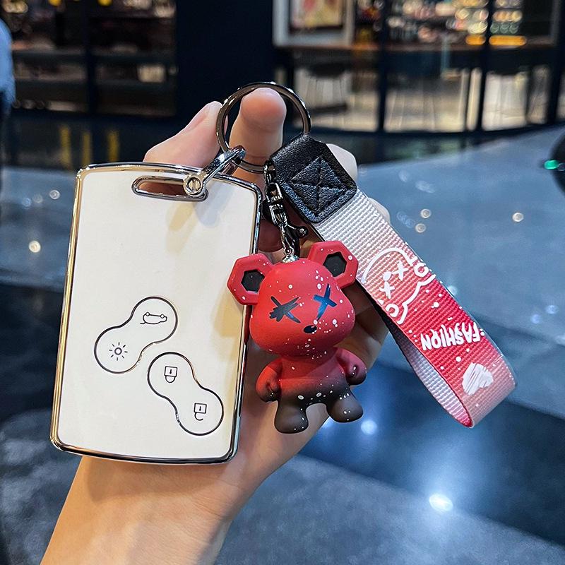 Dongfeng Renault Koleos High-End Key Cover for Limited Edition 