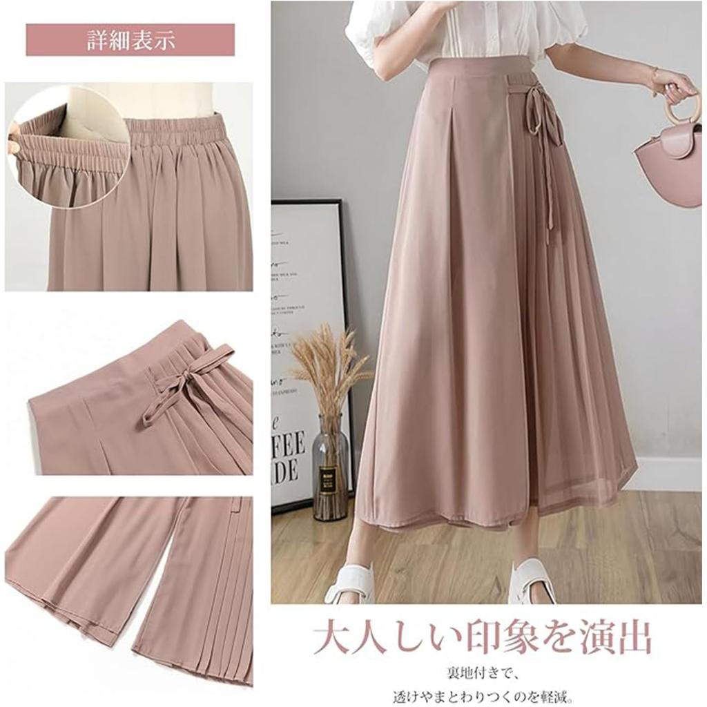 Langer dehnbarer Chiffon-Faltenrock, kurz geschnitten, einfarbig, für den Alltag, Herbst [MSFQSNB] Damen-Hose mit weitem Bein, Hose, Hose, Länge, durchsichtig, dünn, gefüttert, kühl,