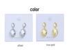 Gold-Tone S925 Silver Oval Ripple Earrings - European & American Style