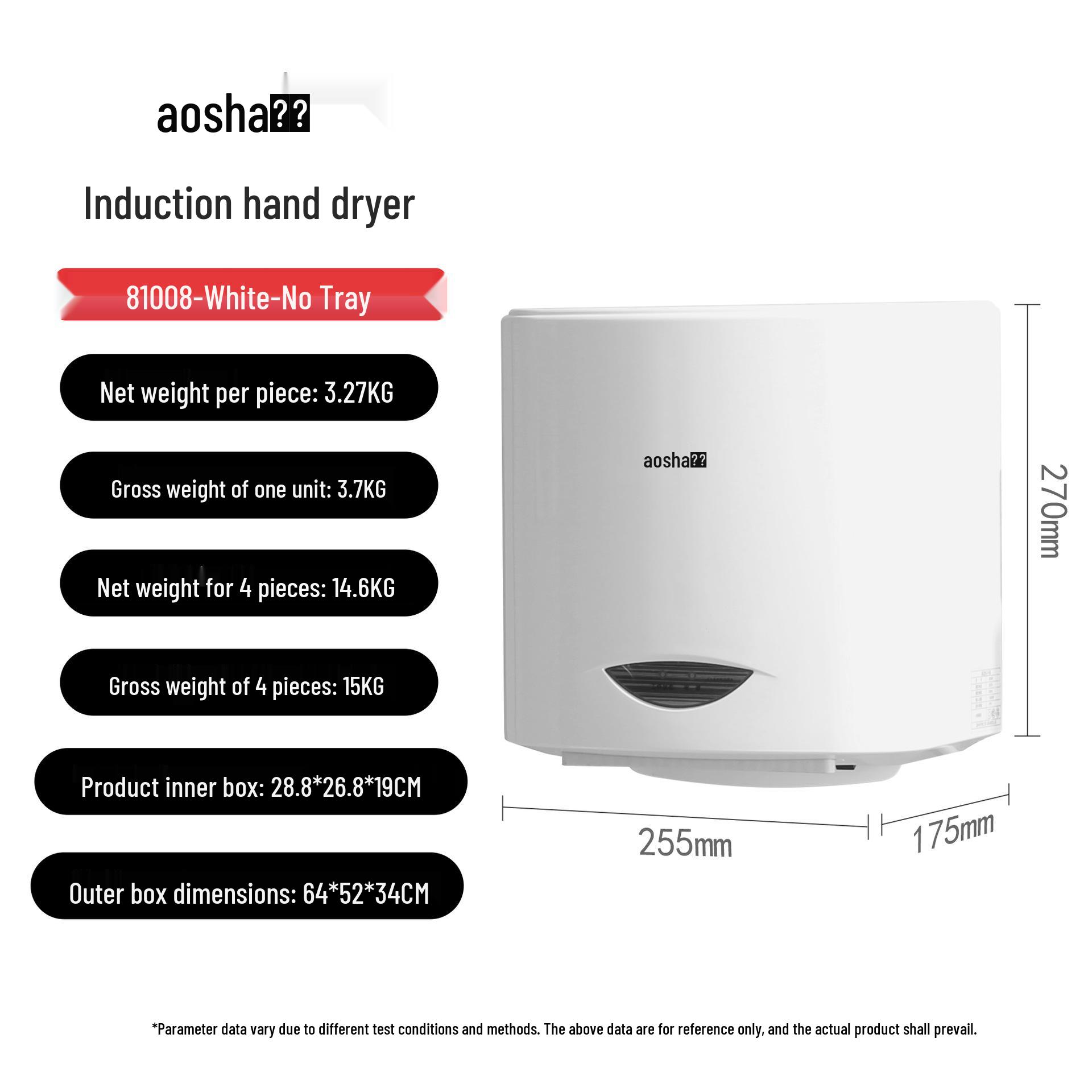 Aosha Automatic Sensor Hand Dryer for Commercial Use