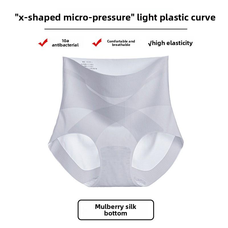 Large Size Female Spring and Autumn Thin Anti Bacterial Abdominal Lift Hip Shapeless High Waist Triangle Briefs