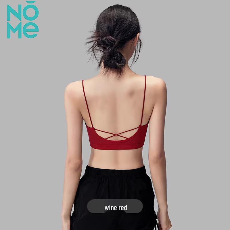 NOMe 2026 Cropped Cross-Back Camisole M