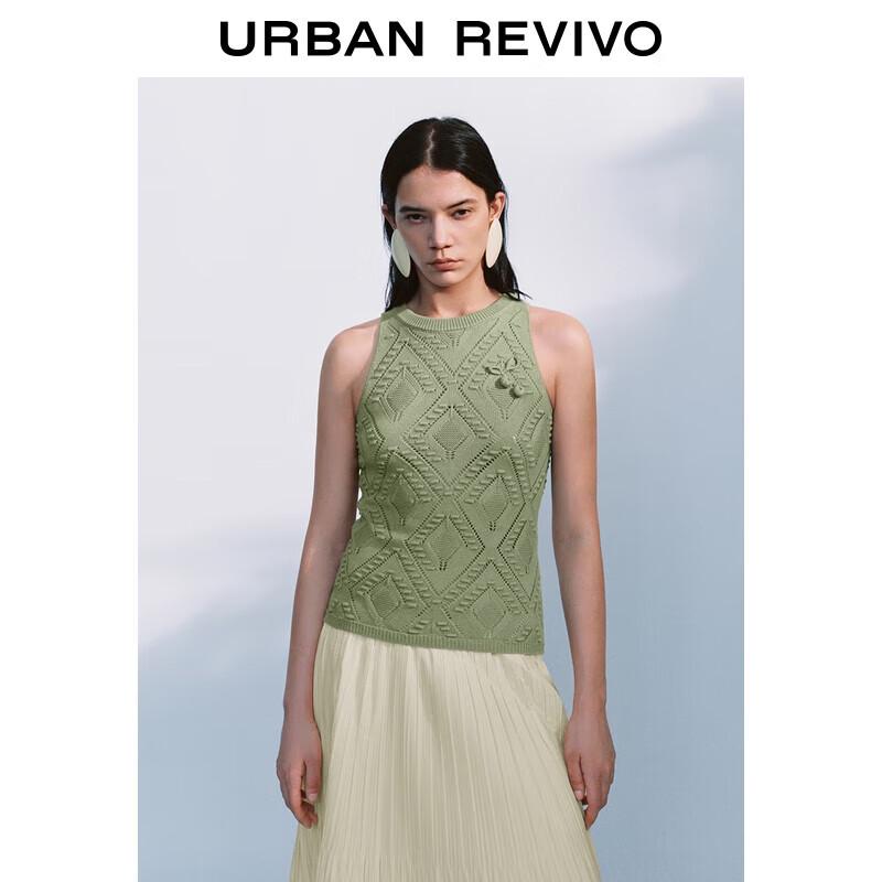 

Женский трикотажный топ без рукавов из текстурированного хлопка UR Осень 2025 L