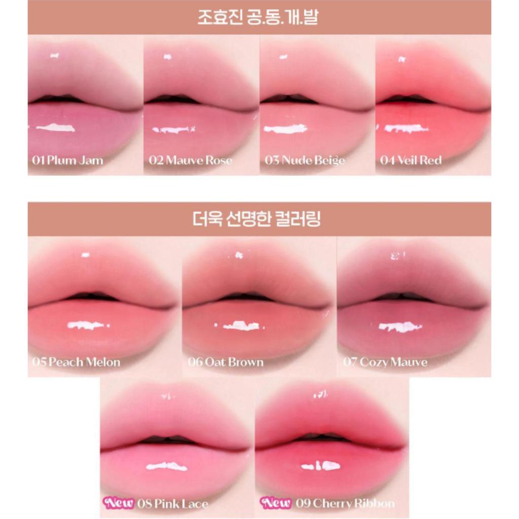 ETUDE Serum do ust Ginger Sugar 13g (9 kolorów)