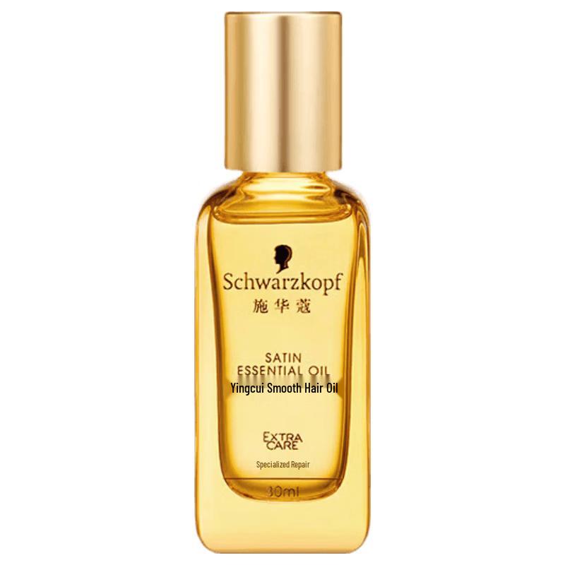 Schwarzkopf Ying Cui Ren Yang Hair Oil