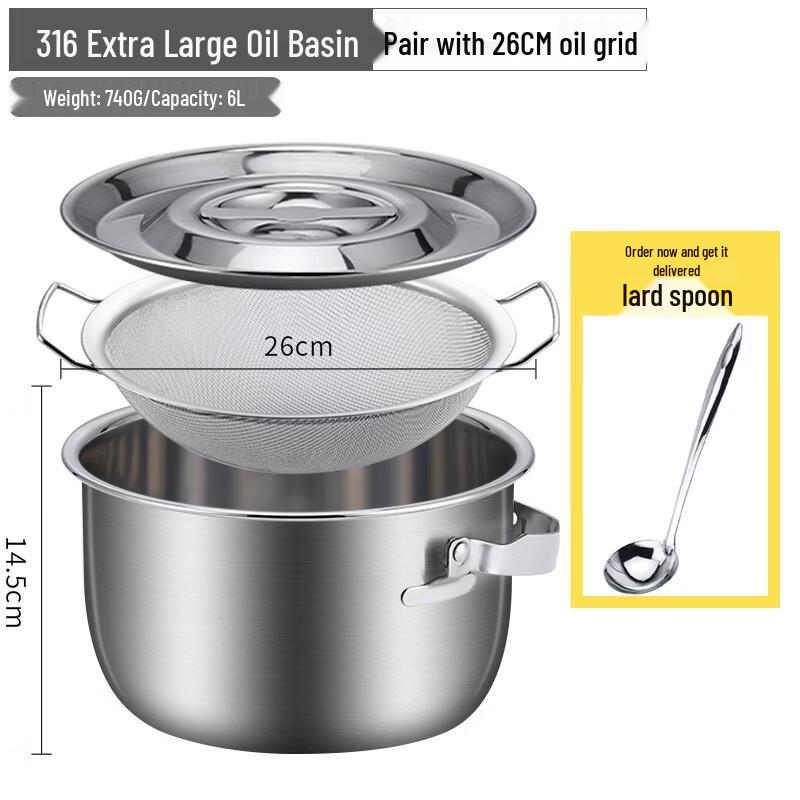 Oweixinyuan 316 Stainless Steel Lard Oil Container
