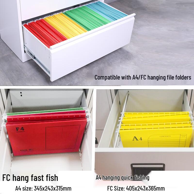Metal Filing Cabinet