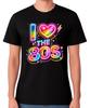 Camiseta Me Encantan los 80 Retro Neón Vintage Cultura Pop Años 80 Unisex