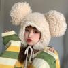 Plush Cartoon Bear Ear Hat Autumn and Winter Women's Sweet and Cute Lamb Wool Plush Ear Hat