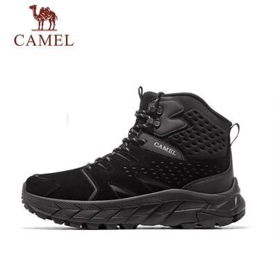 JF8374 Outdoor Hiking Boots