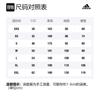 adidas Manchester United Soccer Bottoms Men's White Moderate Sports Shorts FM4289