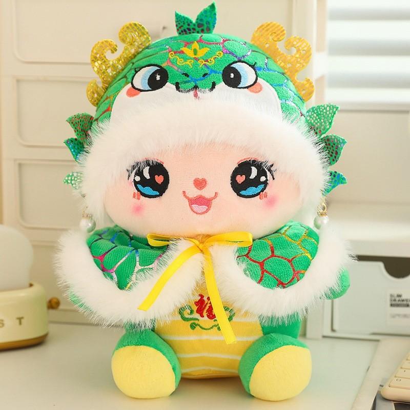 

Mascot Plush Snake Toy Pillow Room Decoration Ornament Children Gifts Perfect 20cm/7.87in зелёный