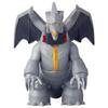 Ultra Monster Series EX Mecha Gigantron [BANDAI] (ULTRAMAN RISING)