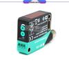 New Original OBT300-R200-2EP-IO-V1 Reflective Photoelectric Sensor with IO-Link