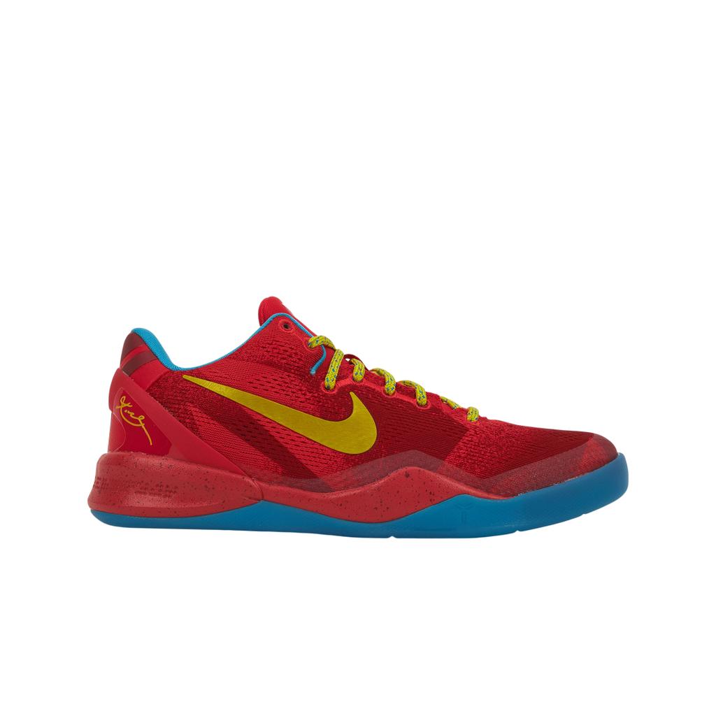 Nike Kobe 8 Protro GS Jahr des Pferdes 2026 Unisex Sneaker Rot Light-Crimson Hell-Citron IM6639-600