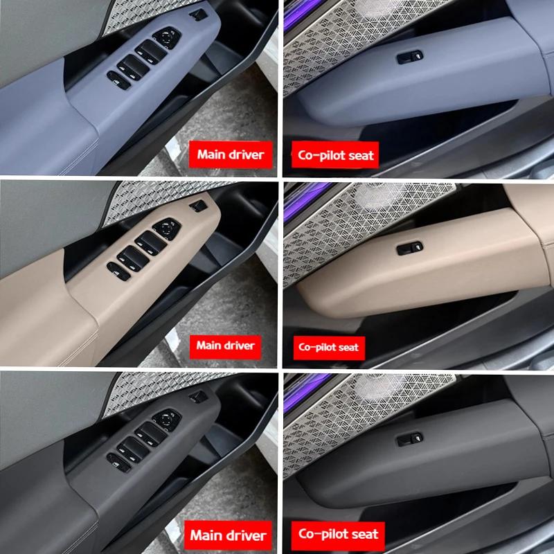 Pro BMW X3 G45 2025 Kožené panely pro zvedání oken do auta Krytí all-inclusive Ochranné podložky odolné proti poškrábání Autopříslušenství