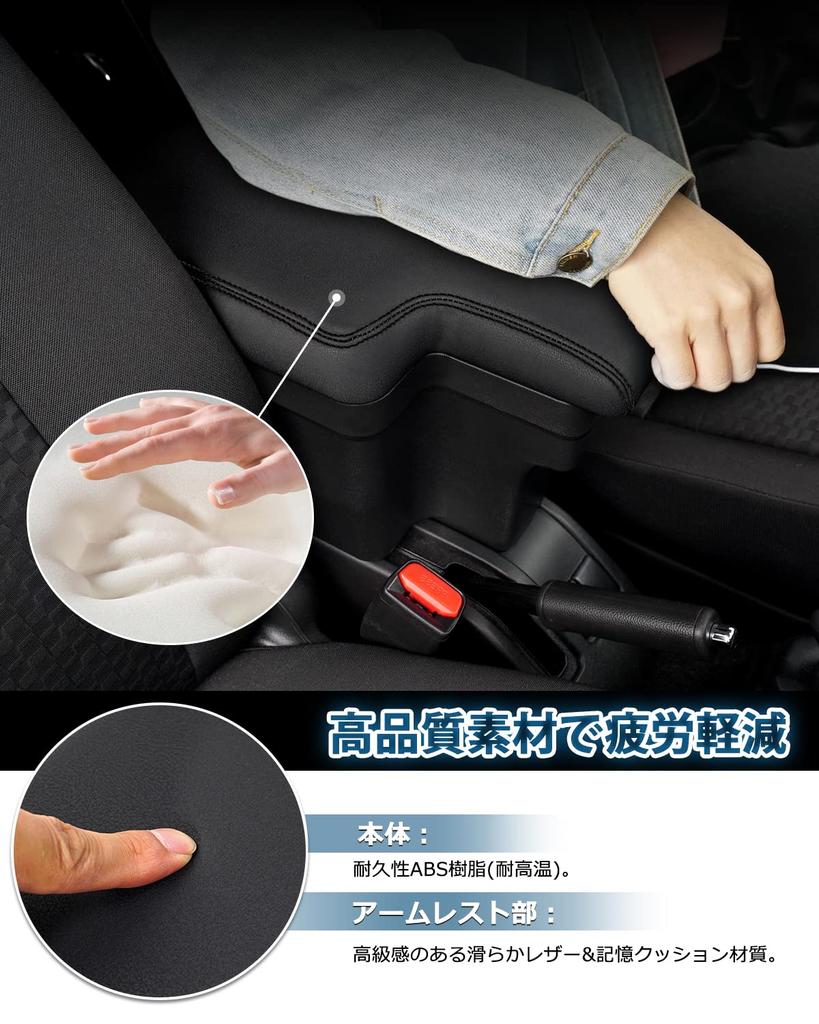 Auto Spec [Aluminum Alloy Claws] Suzuki JB64W/JB74W H30.7 - Current Car Armrest, Console Box,