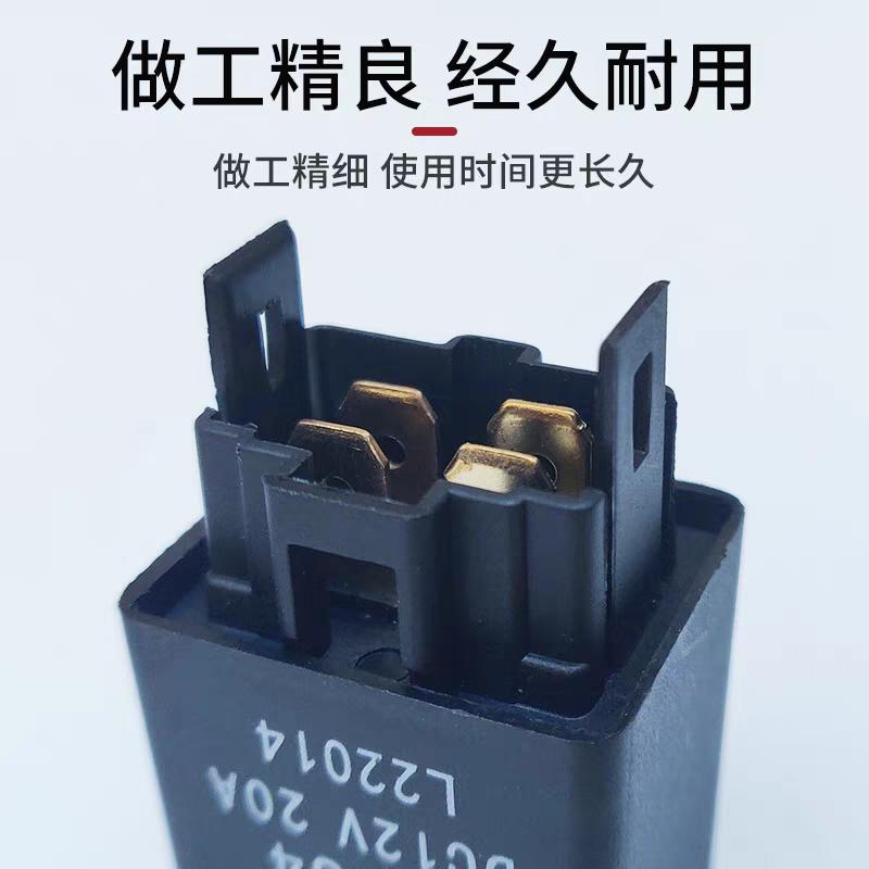 Electronic Fan Relay For Elantra Coupe H1 Starex H-1 H100 H-100 Scaupe Sonata Matrix Galloper Refine M3 M5 95220-21000 Relays 5