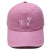 New cartoon cute puppy embroidered baseball cap washed retro simple men's and women's casual versatile sunshade cap