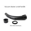 Universal Vacuum Cleaner Hose End Part Bend Bent Handle Tube Wand Set 35mm