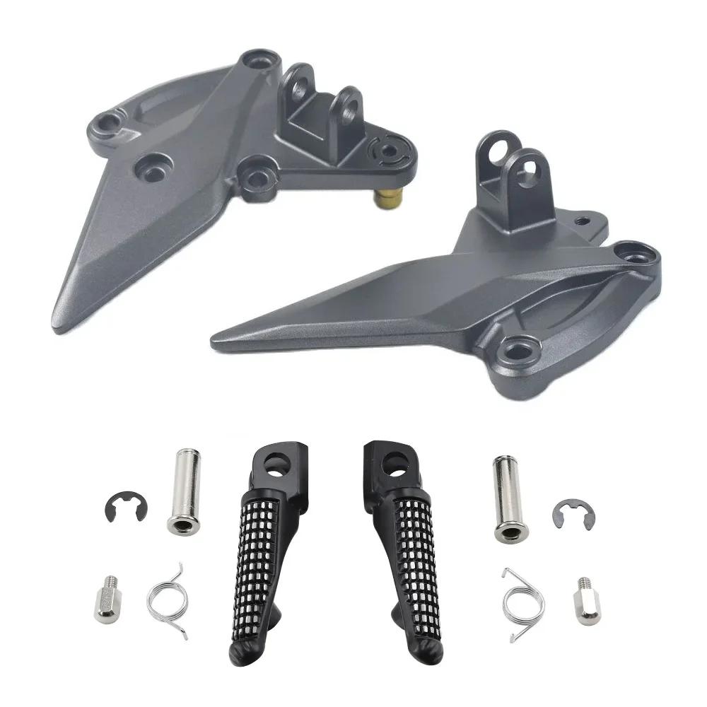 Motorcycle Front Foot Pegs Pedals Footrest Bracket for Kawasaki Z1000 ZR1000 2010-2020 Repair Replacement Parts