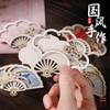 Handgefertigter Chinesischer Brokat & Perlen Kühlschrankmagnet DIY-Set mit Holzrahmen.