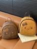 Mini Kitty Backpack: Cute Korean Cartoon Schoolbag for Girls