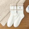 5Pairs Puppy Dog Winter Fluffy Socks Embroidery Plush Floor Socks Mink Fleece Socks  Autumn Winter
