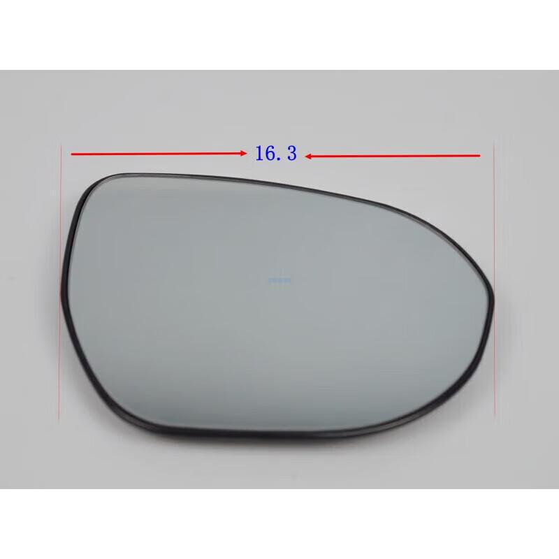 Ford Escort Electric Rearview Mirror Assembly with Heated, Reversing, and Turn Signal Features