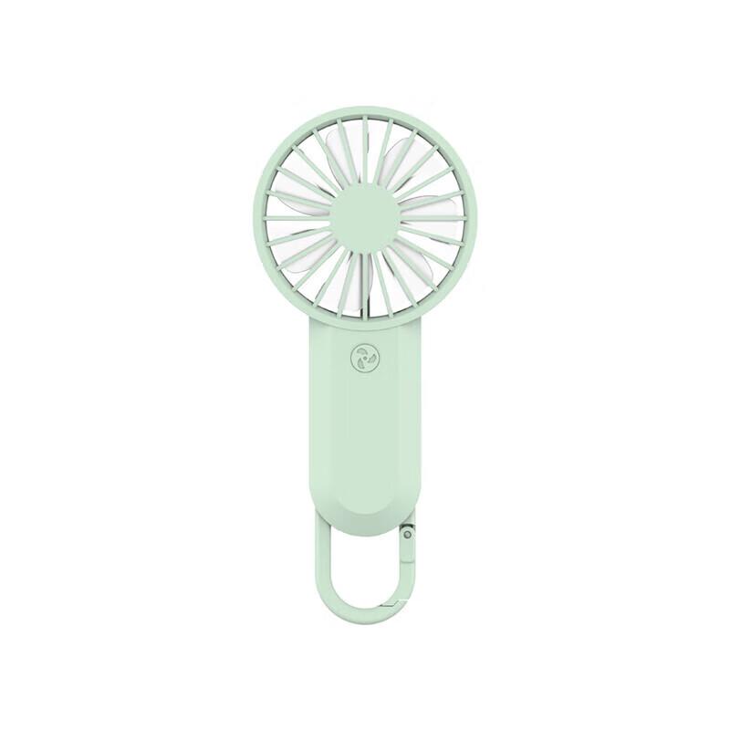 Sumi Summer Portable Hook Handheld Mini USB Fan