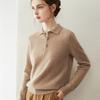 Women's 100% Pure Cashmere Lapel Sweater, Loose Fit, Long Sleeve Knitwear Top for Autumn/Winter